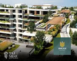 10 images (10). jpeg