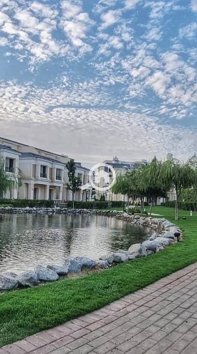 4 Bedroom Townhouse for Sale in New Cairo, Cairo - 559134075_4164380493881027_3849272099915561477_n. jpg