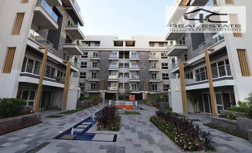 4 Bedroom iVilla for Sale in New Cairo, Cairo - WhatsApp Image 2025-10-22 at 07.31. 43 (3). jpeg