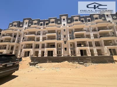 3 Bedroom Apartment for Sale in New Cairo, Cairo - WhatsApp Image 2025-06-23 at 2.21. 26 PM (4). jpeg