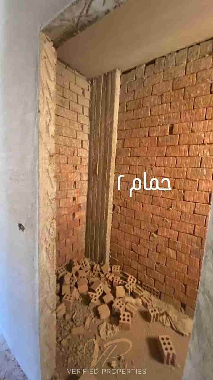 6 IMG-20250923-WA0020. jpg