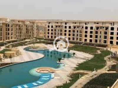 1 Bedroom Flat for Sale in Katameya, Cairo - download (2). jfif. jpg