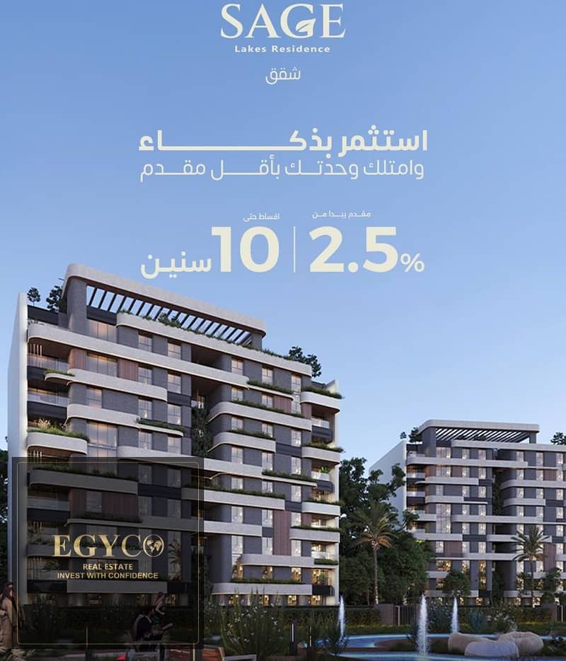 7 WhatsApp Image 2025-10-23 at 2.15. 31 AM. jpeg