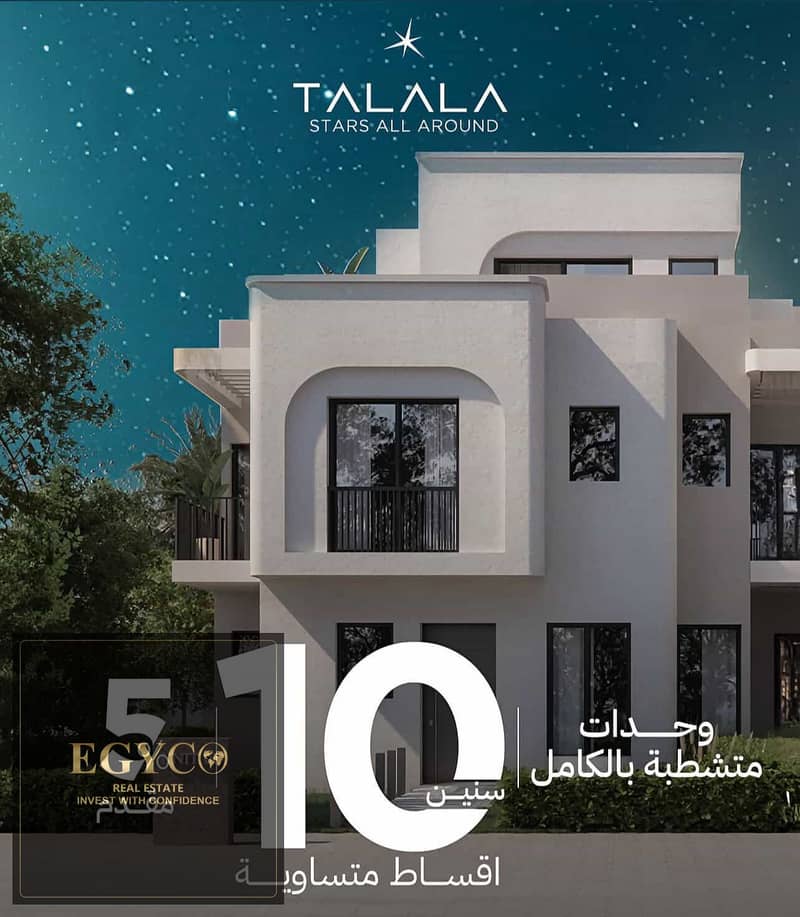 2 WhatsApp Image 2025-10-02 at 2.14. 17 PM. jpeg