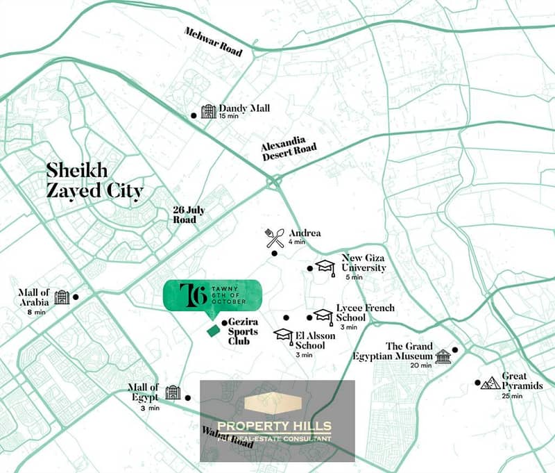 12 Tawny-HYDE-PARK-October-location. jpeg