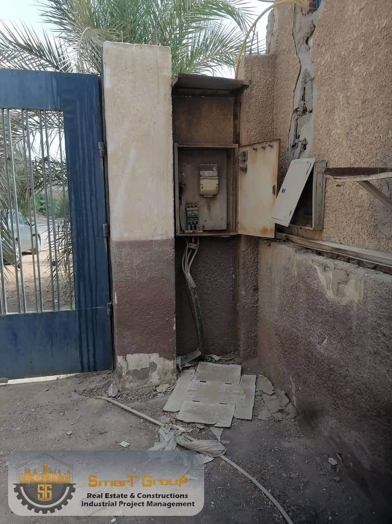 2 WhatsApp Image 2025-10-15 at 6.18. 11 AM (1). jpeg