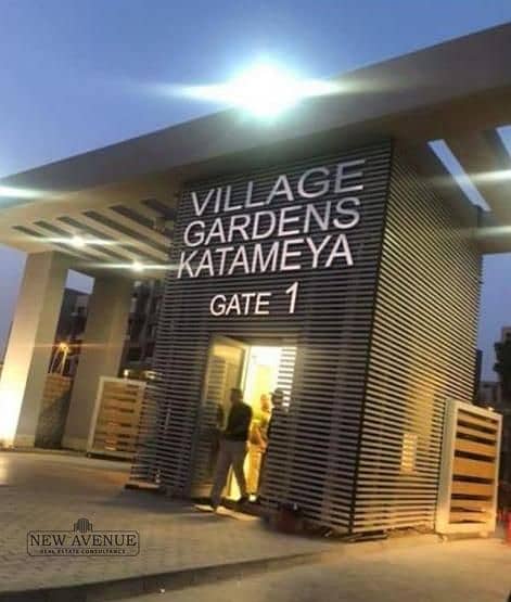 3 WhatsApp Image 2025-10-26 at 5.43. 50 PM. jpeg