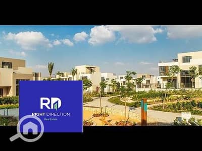 فیلا 4 غرف نوم للبيع في هليوبوليس الجديدة، القاهرة - 2e39b748-e6df-4c1b-890a-a1b041a38e72. png