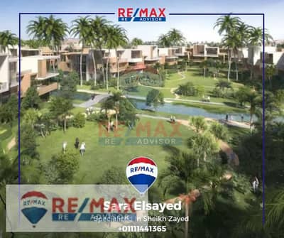 شقة 2 غرفة نوم للبيع في الشيخ زايد، الجيزة - 1. png