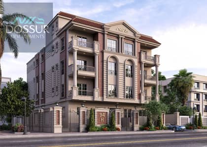 3 Bedroom Flat for Sale in New Cairo, Cairo - WhatsApp Image 2024-09-24 at 2.59. 28 PM. jpeg