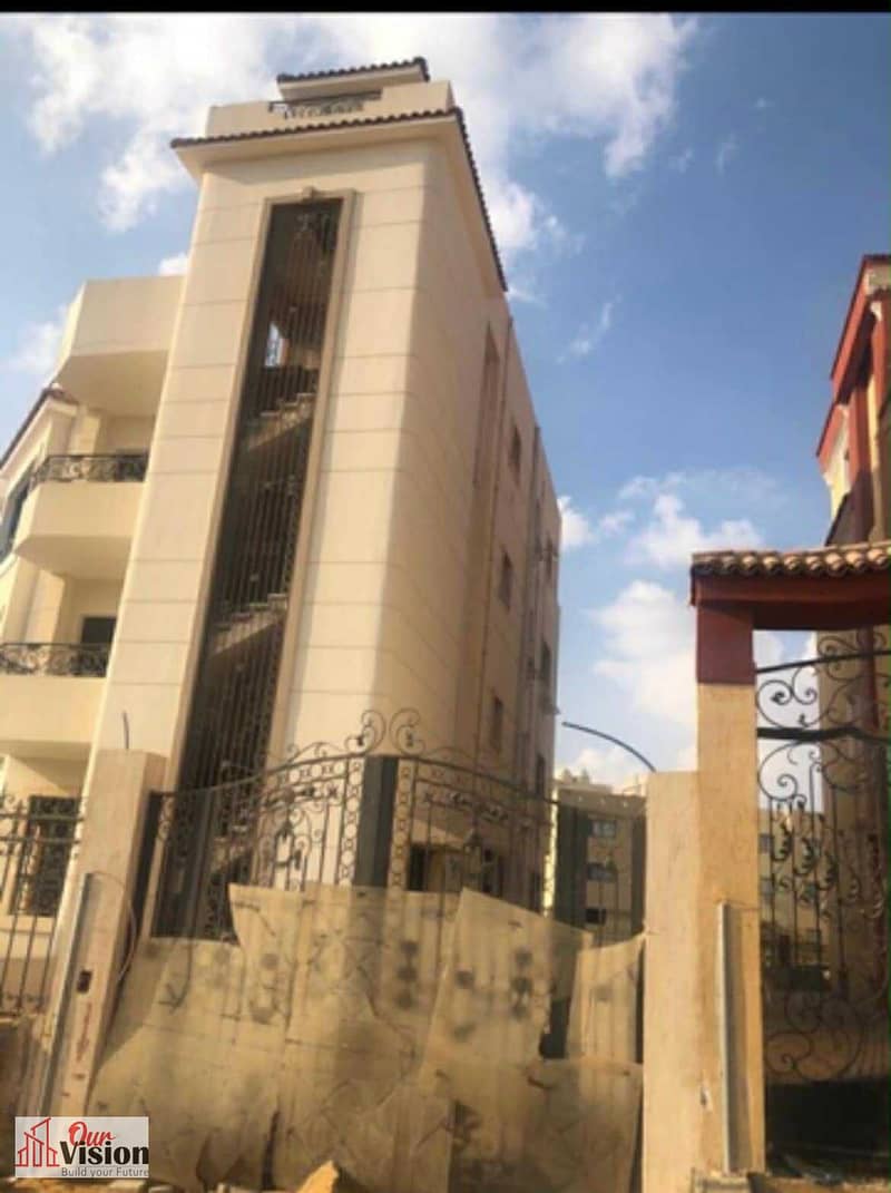 2 WhatsApp Image 2025-10-26 at 5.29. 58 PM(1). jpeg