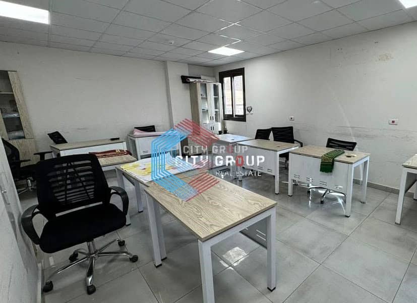 4 IMG-20251026-WA0089. jpg