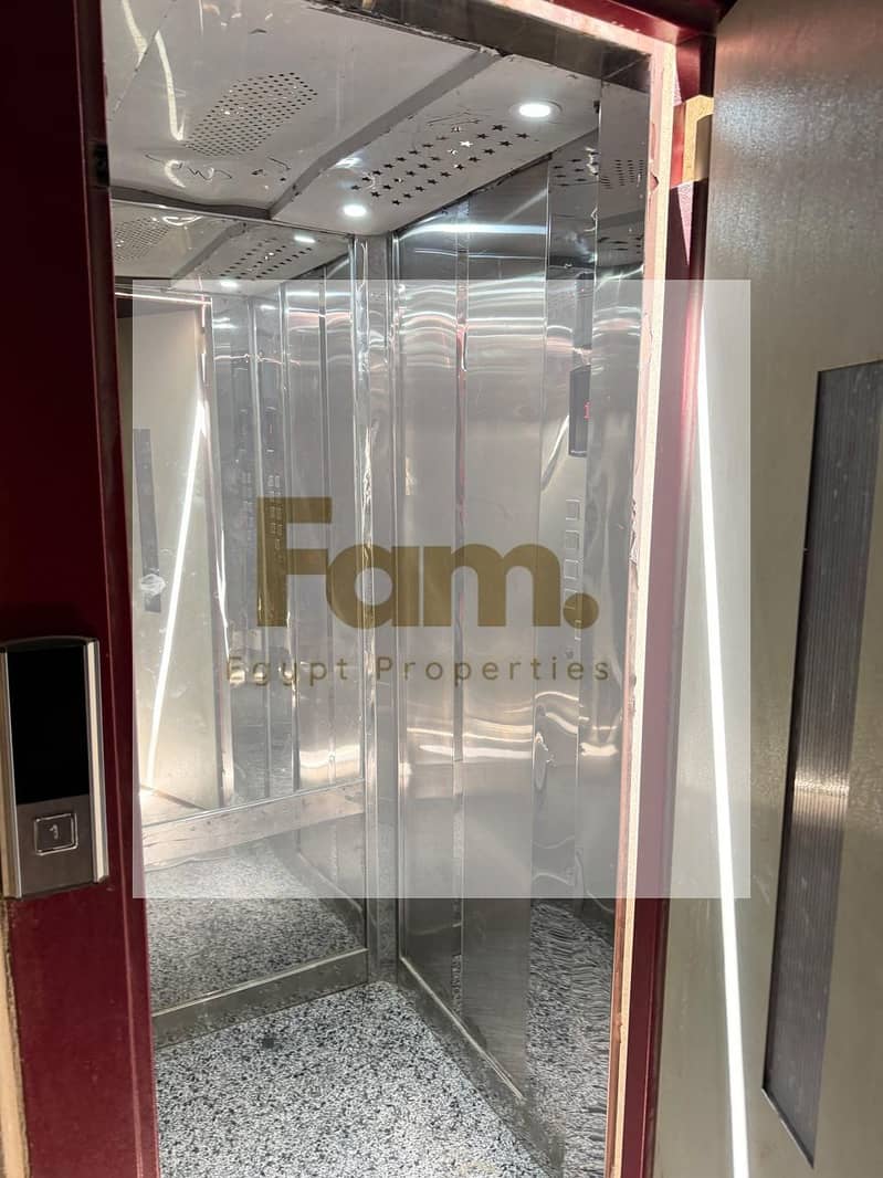 8 IMG-20250831-WA0044. jpg