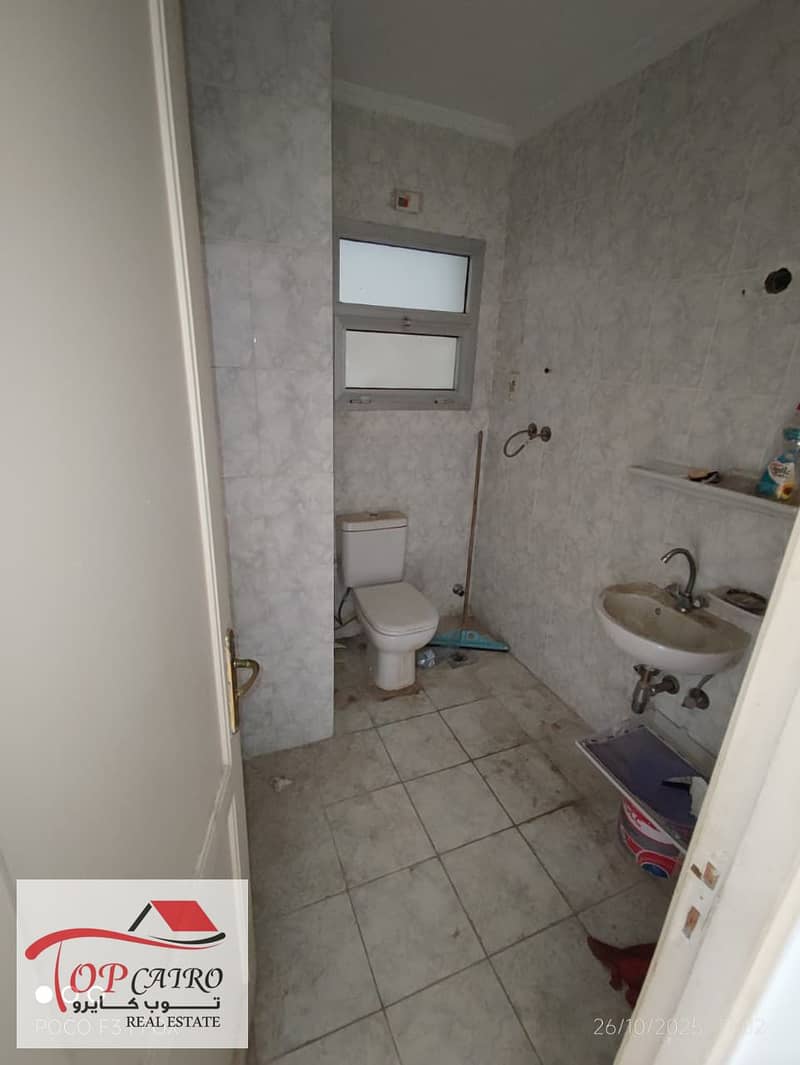 14 IMG-20251027-WA0032. jpg