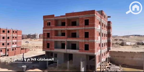 شقة 3 غرف نوم للبيع في القاهرة الجديدة، القاهرة - 1000247633. jpg