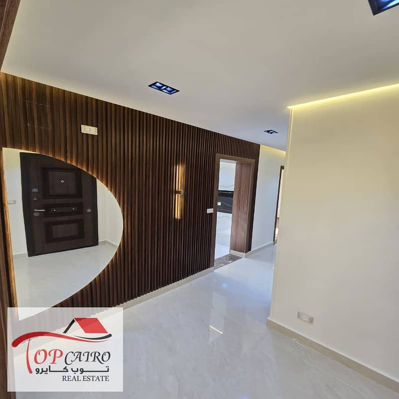 8 IMG-20251025-WA0558_1080x1080. jpg