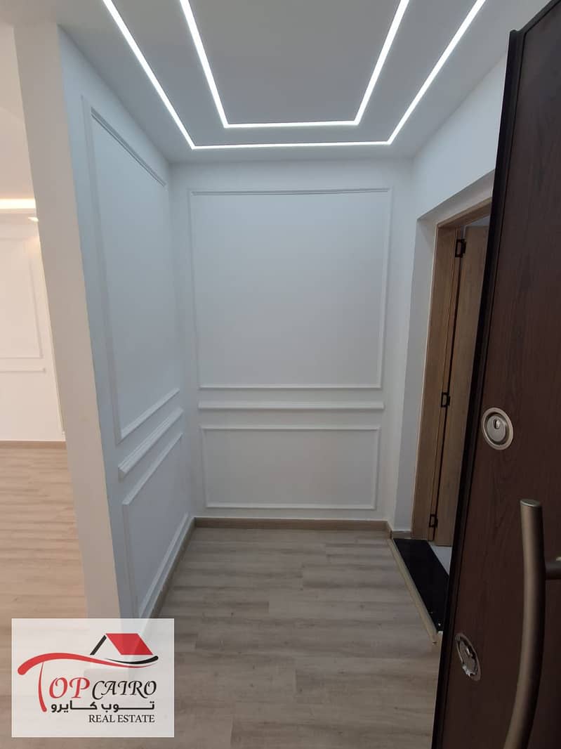 4 IMG-20251025-WA0029. jpg