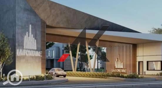 شقة 3 غرف نوم للبيع في القاهرة الجديدة، القاهرة - Screenshot 2024-04-15 145228. png