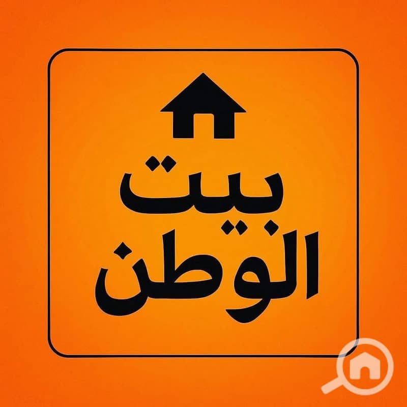 539107228_122160204662590608_1289959953801062685_n. jpg 539107228_122160204662590608_1289959953801062685_n. jpg