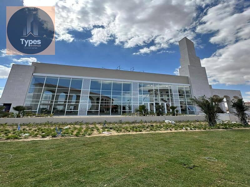 15 IMG-20250421-WA0027. jpg