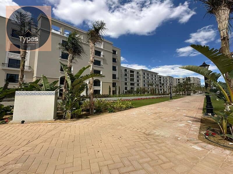 16 IMG-20250421-WA0044. jpg