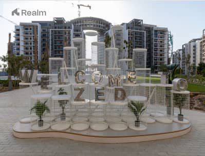 2 Bedroom Apartment for Sale in Sheikh Zayed, Giza - Capture3. PNG 2 Bedroom Apartment for Sale in Sheikh Zayed, Giza - Capture3. PNG