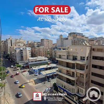 فلیٹ 4 غرف نوم للبيع في رشدي، الإسكندرية - IMG-20251015-WA0012. jpg