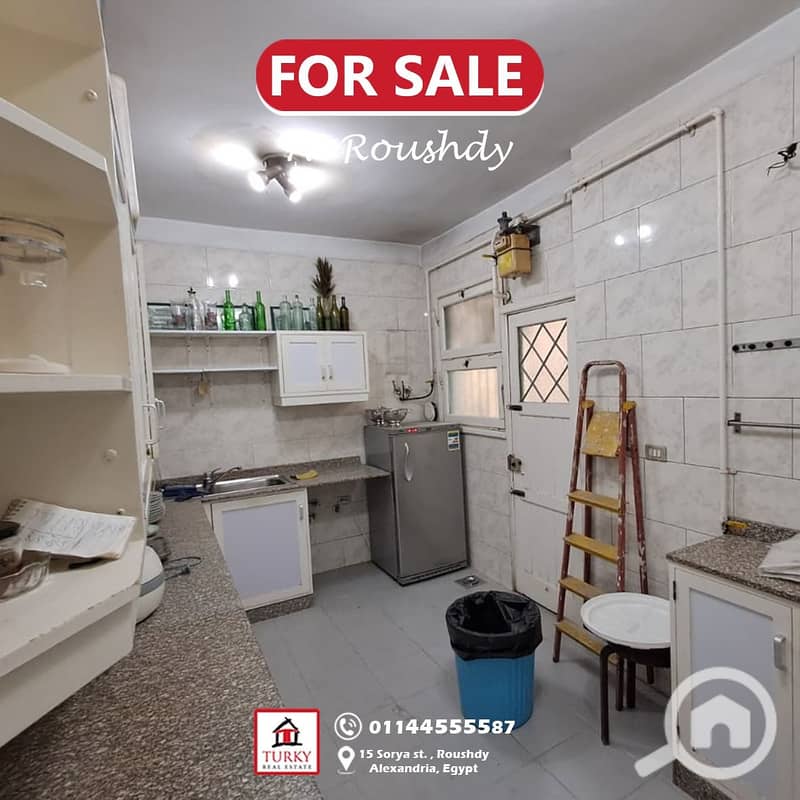 6 IMG-20251015-WA0013. jpg