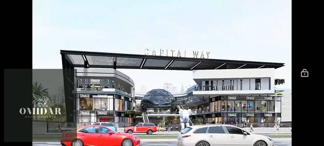 مطعم و كافيه  للبيع في مدينة بدر، القاهرة - 13. jpg