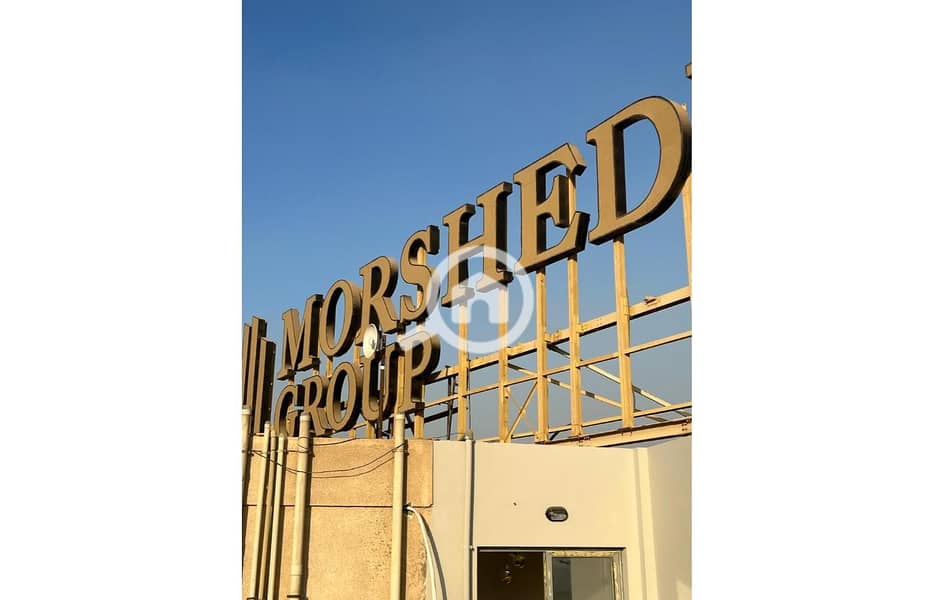 3 IMG-20251026-WA0015. jpg