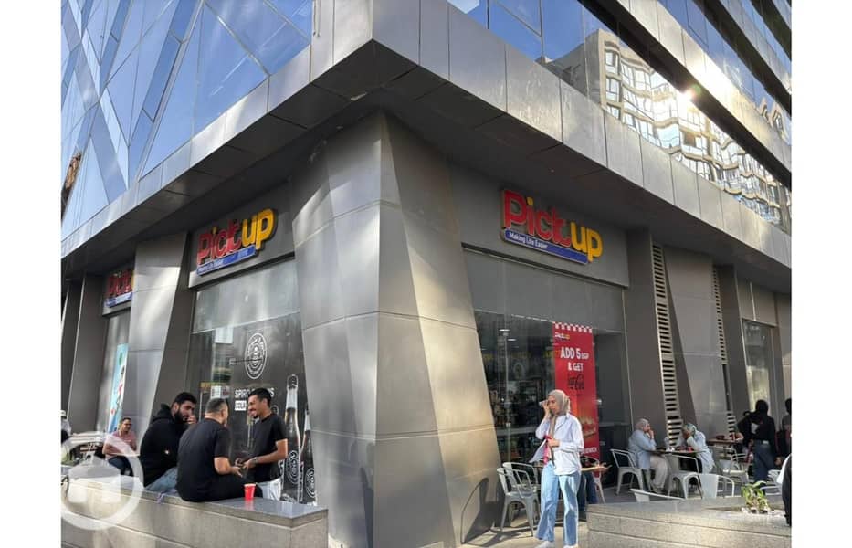 11 IMG-20251026-WA0058. jpg