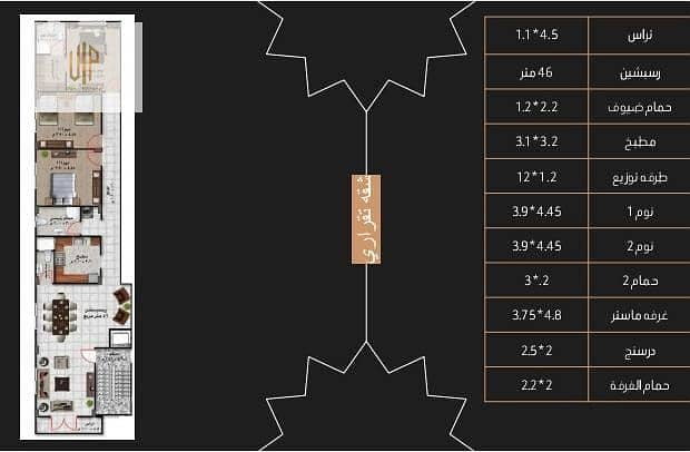 2 WhatsApp Image 2025-10-19 at 12.37. 29_e4aec126. jpg