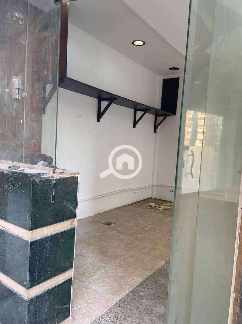 2 IMG-20240820-WA0103. jpg