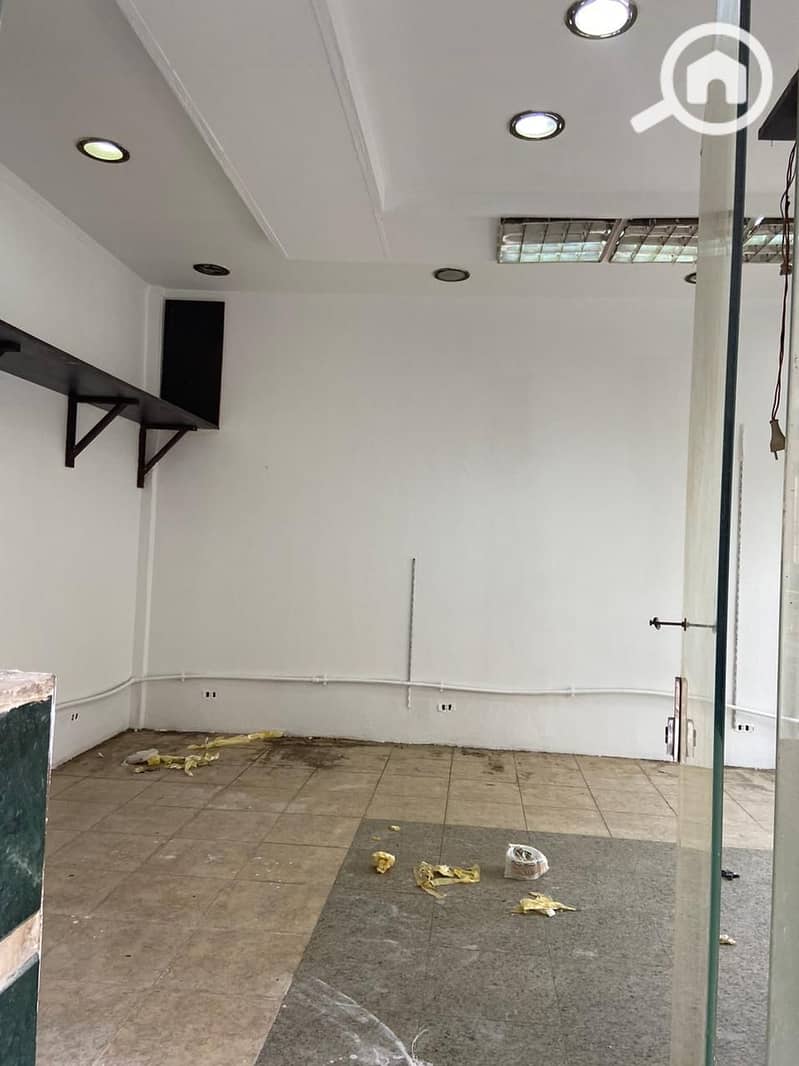 3 IMG-20240820-WA0105. jpg