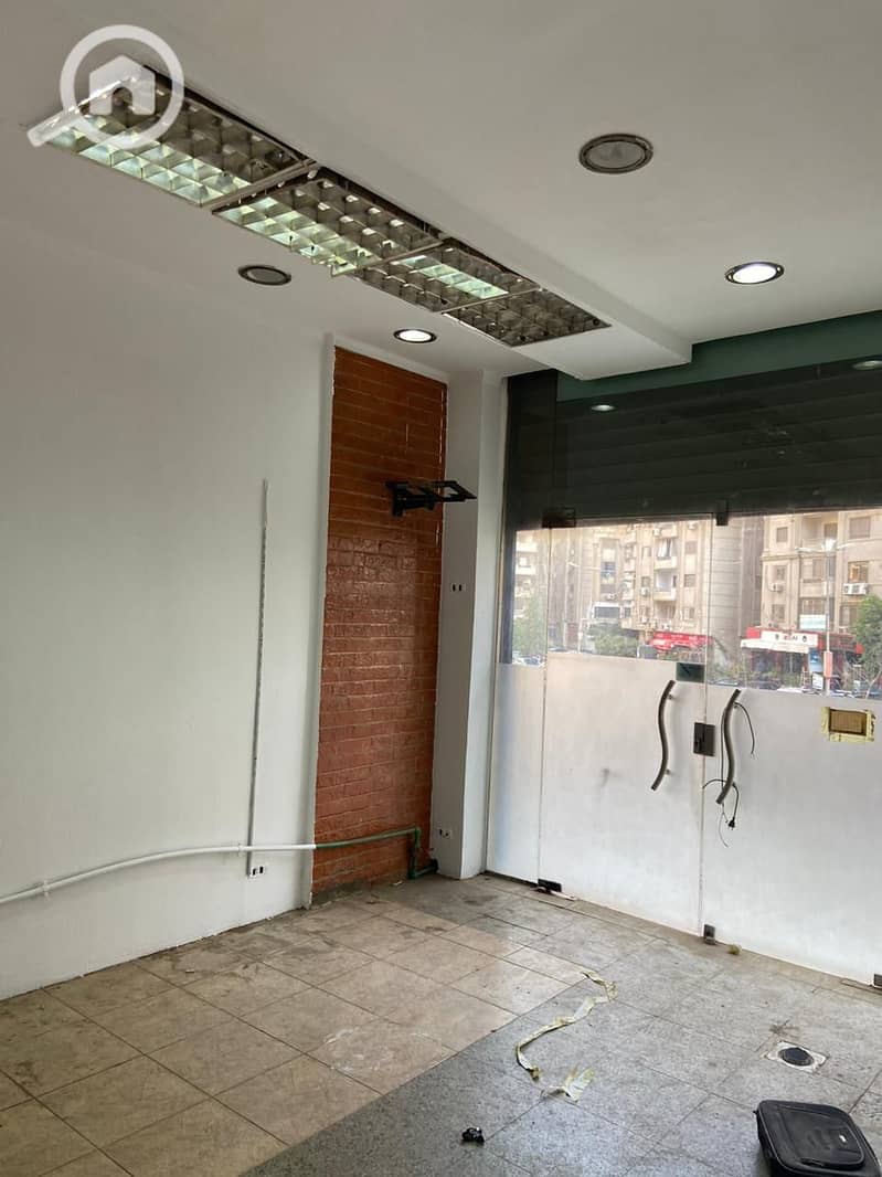 4 IMG-20240820-WA0106. jpg