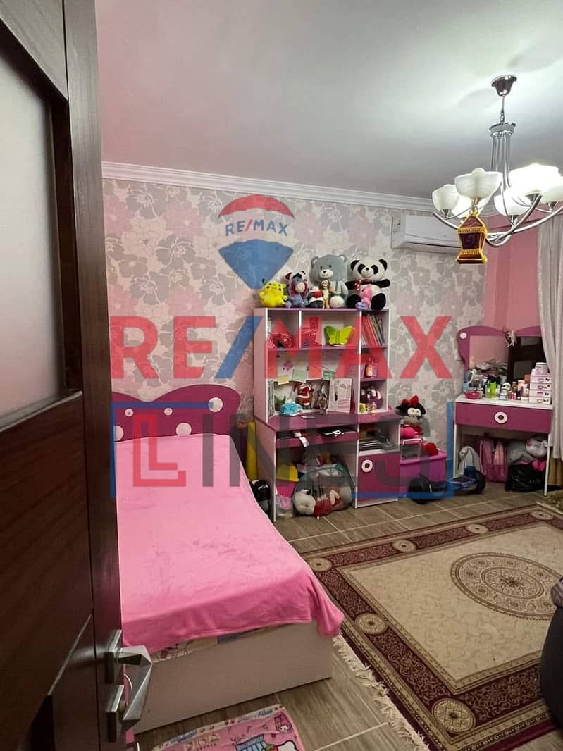 5 WhatsApp Image 2025-10-27 at 11.53. 11 AM (2). jpeg