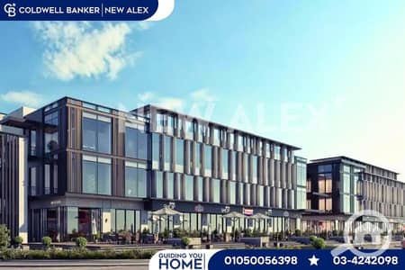 Medical Facility for Sale in New Capital City, Cairo - 57. png