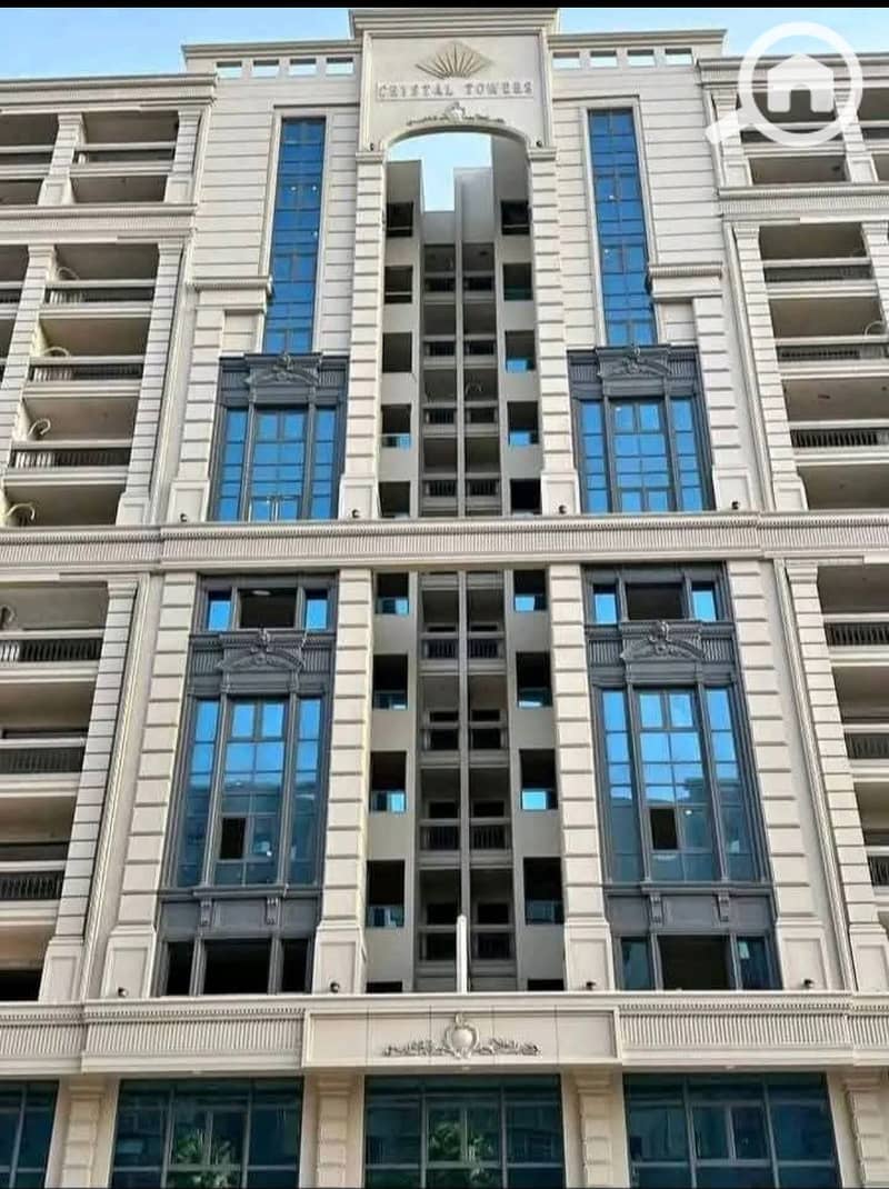 5 WhatsApp Image 2025-10-18 at 12.34. 13 PM. jpeg