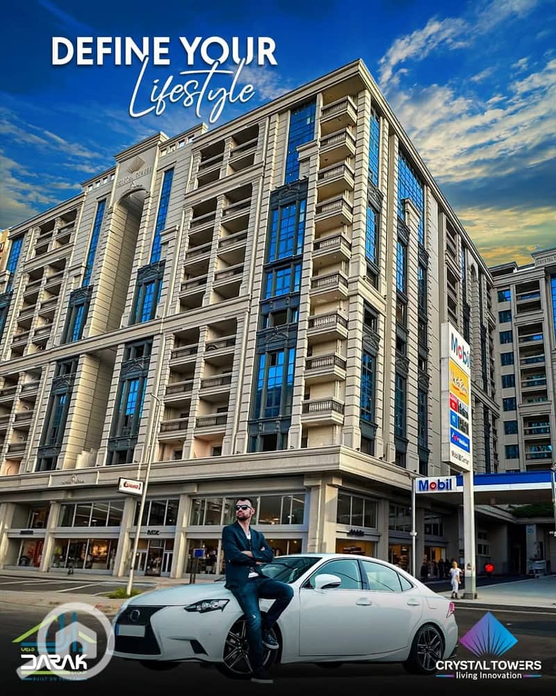 10 WhatsApp Image 2025-10-22 at 12.50. 17 PM (1). jpeg