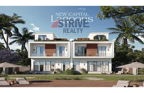3 Bedroom Apartment for Sale in New Capital City, Cairo - Lagoons-New-Capital. jpg