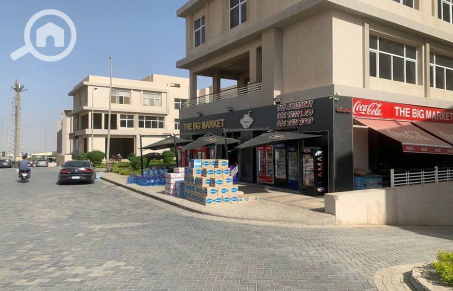 5 WhatsApp Image 2024-09-30 at 10.56. 02 AM (1)_1400x900. jpg