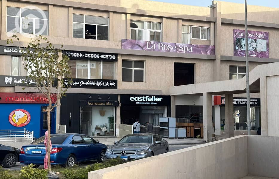 12 WhatsApp Image 2025-03-10 at 1.17. 59 AM_1400x900. jpg