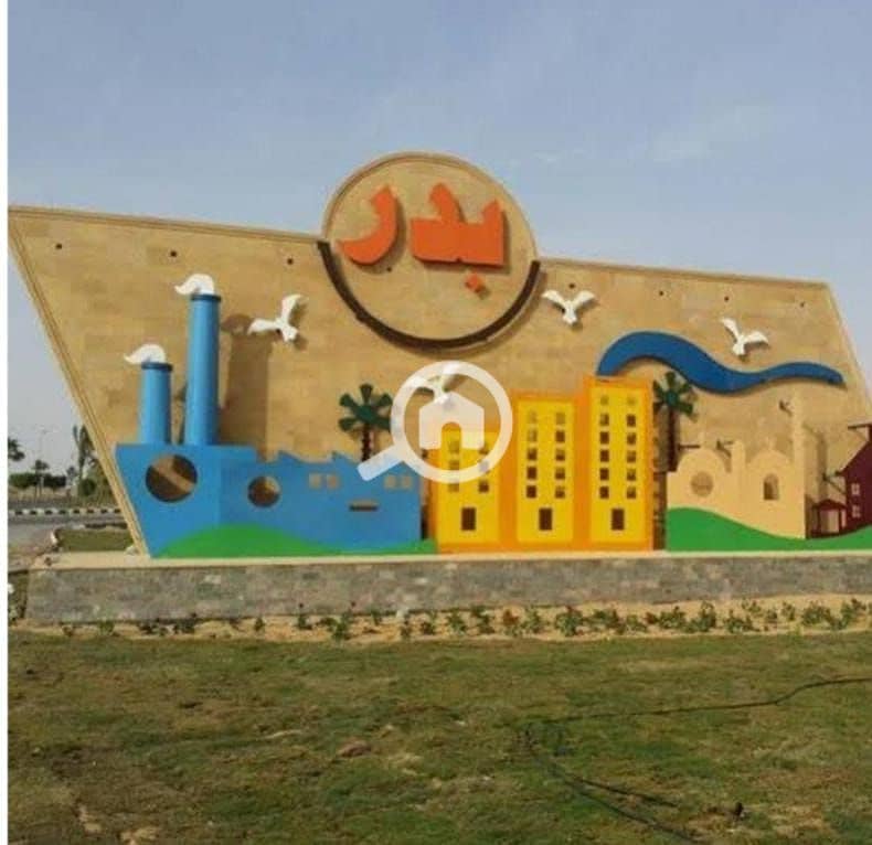 10 WhatsApp Image 2025-10-22 at 15.16. 25_1e58ce50. jpg