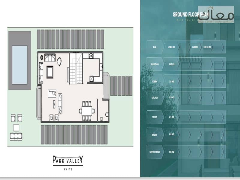 5 Screenshot 2023-11-16 141233. png