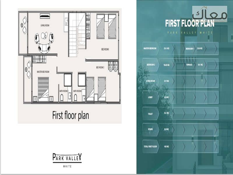 9 Screenshot 2023-11-16 141247. png