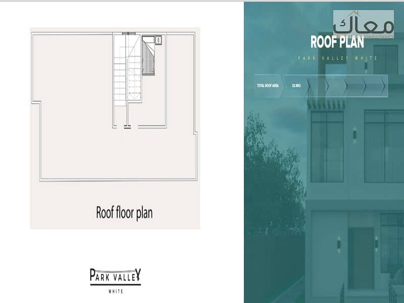 10 Screenshot 2023-11-16 141307. png