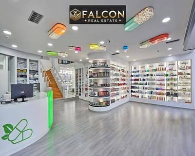 صيدليه  للبيع في مصر الجديدة، القاهرة - 507135523_702814235860741_4826181813554406412_n. jpg