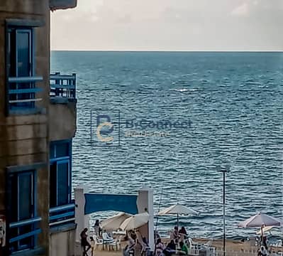 3 Bedroom Apartment for Sale in Mandara, Alexandria - IMG-20251025-WA0106. jpg 3 Bedroom Apartment for Sale in Mandara, Alexandria - IMG-20251025-WA0106. jpg