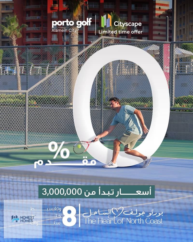 2 WhatsApp Image 2025-10-21 at 2.03. 20 PM (1). jpeg