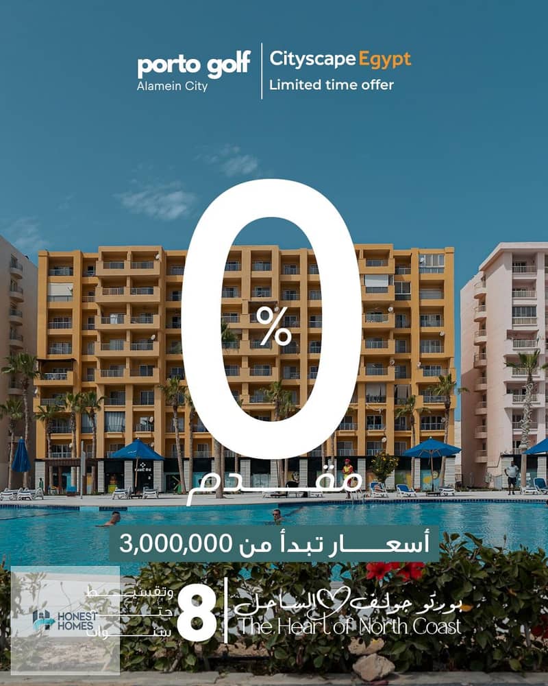 3 WhatsApp Image 2025-10-21 at 2.03. 20 PM. jpeg